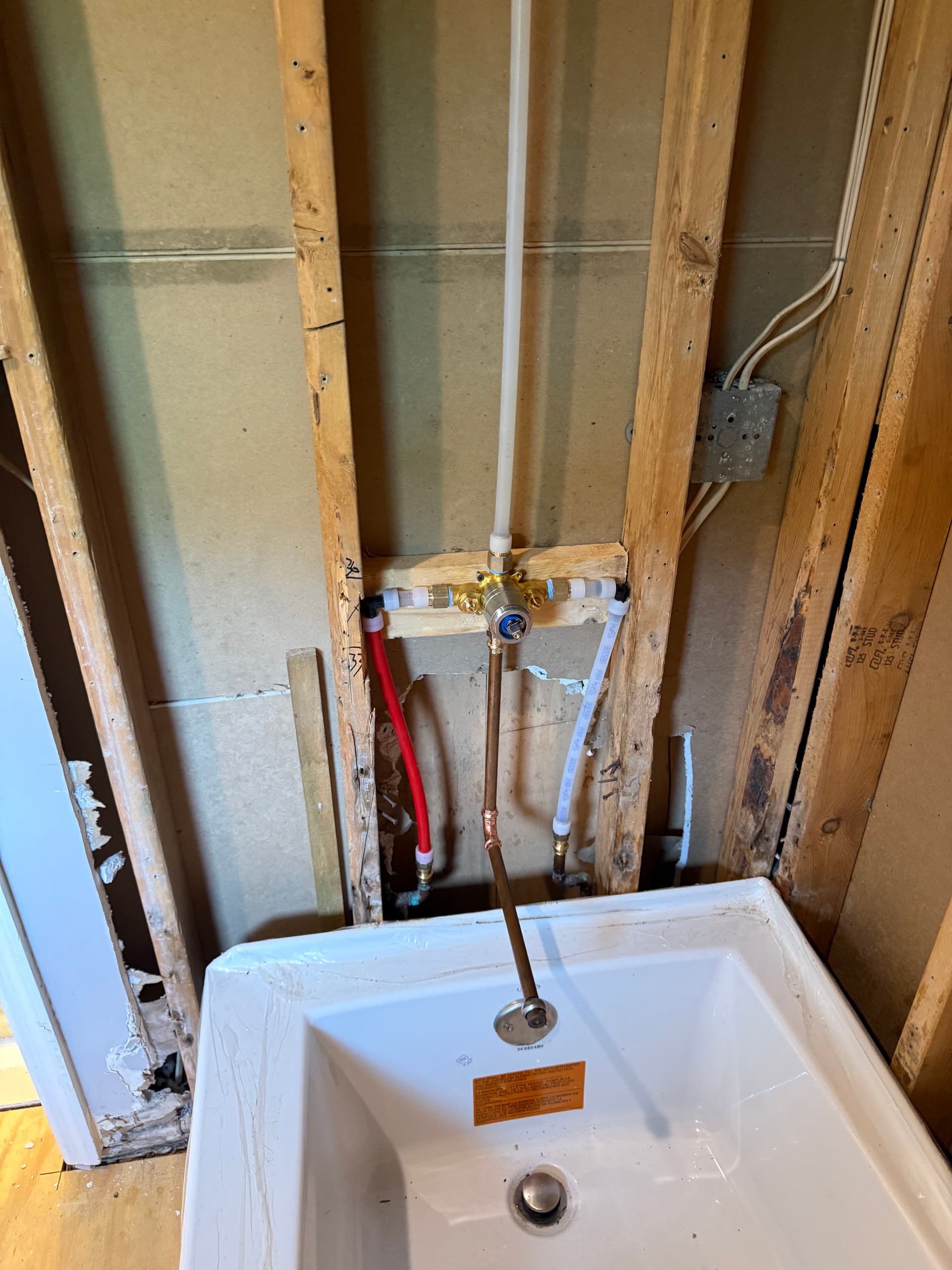 Gallery photos for Exciting Bathroom Renovation Journey with Gulf Flow Plumbing: Image #3