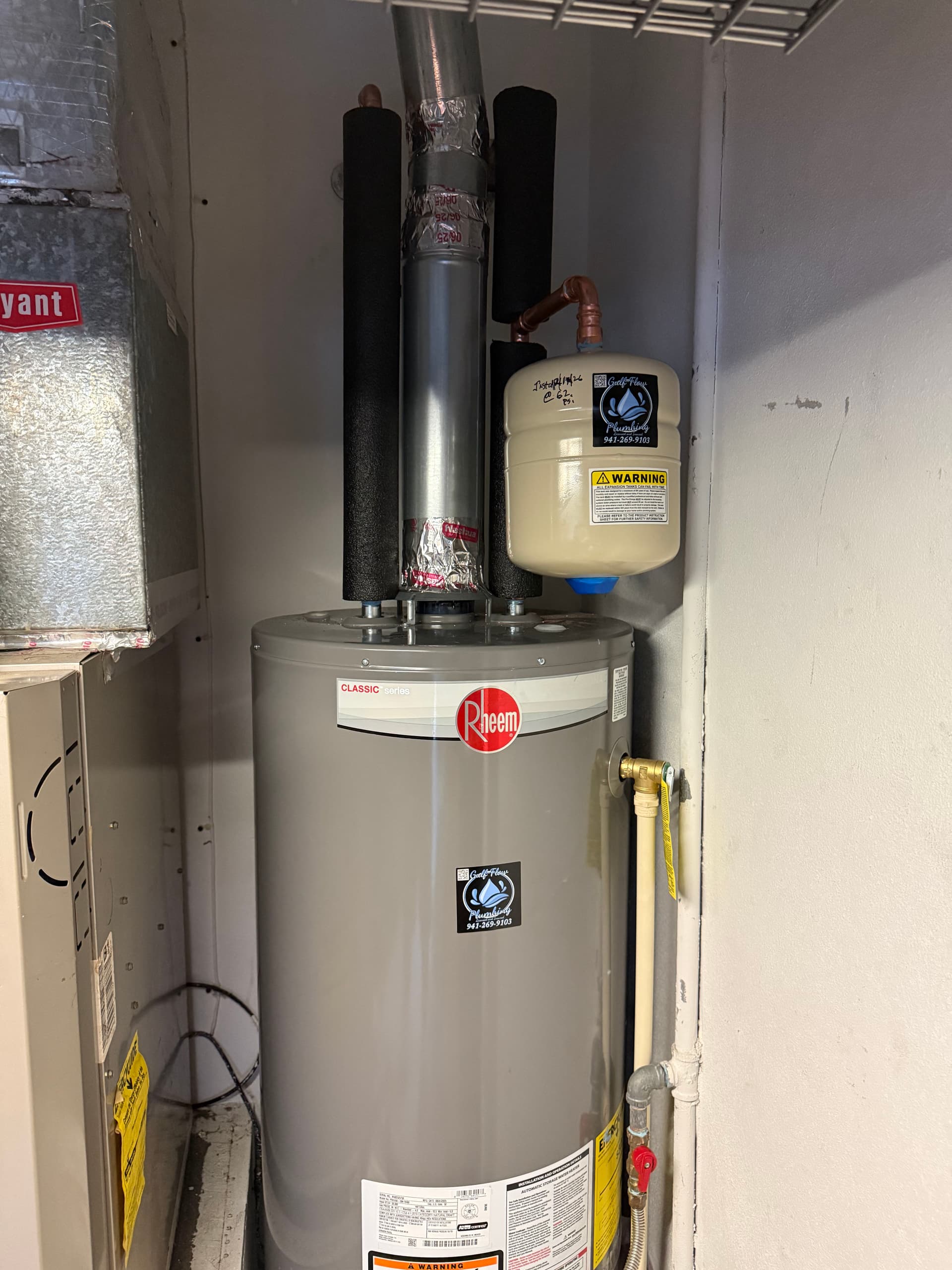 Gallery photos for Upgrading Efficiency with a New Rheem Water Heater: Image #1